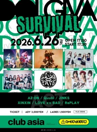 DOLGIVA - SURVIVAL | club asia