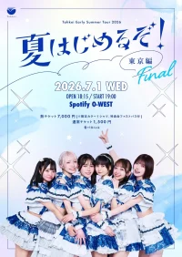 Tohkei Early Summer Tour 2026「夏はじめるぞ！」Tokyo Final | Spotify O-WEST