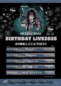 xoE1BlmqRzbiwNSYucJp_788929_1782367464387