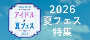アートボード 1-100